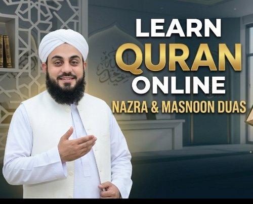 Maulana's profile